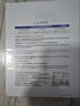 LA POR醫用面膜械字號冷敷貼醫美術(shù)后補水修復敷料祛痘印消炎透明質(zhì)酸鈉 曬單實(shí)拍圖