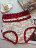 莫代爾紅色本命年內褲女純棉2026新款馬年抗菌結婚少女蕾絲女生三角短褲 【3條裝】波點(diǎn)紅+花朵紅+紅白莓紅 L 【適合90-110斤】 曬單實(shí)拍圖