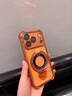 星宇橙適用蘋(píng)果17promax手機殼磁吸支架iphone17pro新款16透明15鏡頭全包14氣囊防摔13硅膠12男女p 【星宇橙-金屬支架】四角氣囊防摔高透原機美感 iPhone 17 Pro Ma 曬單實(shí)拍圖