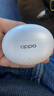 OPPO Enco Free4 真無(wú)線(xiàn)入耳式藍牙耳機降噪耳機翻譯耳機通用蘋(píng)果華為小米手機 珠光白 曬單實(shí)拍圖