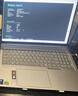 ThinkPad【國家補貼15%】聯(lián)想 ThinkBook 16+ 2025AI全能本 英特爾酷睿處理器 16英寸商務(wù)輕薄筆記本電腦 Ultra9 32G1T RTX5060 8G獨顯 曬單實(shí)拍圖