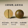 【普陀山直發(fā)】綠檀木手串喜木火手鏈紅瑪瑙木質(zhì)朱砂沉香五行飾品 紅瑪瑙款【喜木火】14-15cm安順 曬單實(shí)拍圖