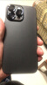 【品牌原裝】適用蘋(píng)果16pro手機殼新款iphone16promax超薄防摔套 【鈦黑色】紙一樣薄 高效散熱 不沾指紋 iPhone 16 Pro Max 曬單實(shí)拍圖
