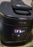 九陽(yáng)（Joyoung）時(shí)尚電壓力鍋免排氣1代 5L智能預約I100kPa家用電飯煲IH高壓鍋4-6人0涂層316鋼釜Y-50IHZ3 曬單實(shí)拍圖