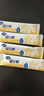 飛鶴星飛帆 CBP骨骼發(fā)育 兒童奶粉4段(3-6歲適用)750g*6 曬單實(shí)拍圖