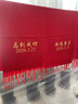 中國紅年會(huì )圍巾定制刺繡同學(xué)聚會(huì )開(kāi)業(yè)活動(dòng)會(huì )議大紅圍巾印字印logo 精品仿羊絨200*35cm 175cm以上 曬單實(shí)拍圖