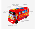 偉易達（Vtech）兒童玩具車(chē)字母巴士英語(yǔ)早教數字學(xué)習機1-3歲男女孩生日新年禮物 字母巴士【1-3歲】 曬單實(shí)拍圖