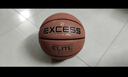 愛(ài)可賽（EXCESS）籃球B6000室外波浪紋手感之王耐磨7號籃球比賽專(zhuān)用官方正品旗艦店 達人推薦【B9000-1F 耐磨超纖】 曬單實(shí)拍圖