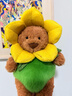 Jellycat巴塞羅熊水仙花裝毛絨玩具玩偶娃娃禮物2026春夏新品情人節禮物 巴塞羅熊水仙花裝 Medium 曬單實(shí)拍圖