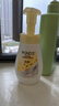 旁氏（POND'S）米粹潤澤保濕潔面泡泡160ml 氨基酸洗面奶男女去角質(zhì) 曬單實(shí)拍圖