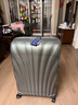 新秀麗（Samsonite）經(jīng)典貝殼拉桿箱男女超輕盈旅行行李箱升級版 綠色 CS2 30英寸 曬單實(shí)拍圖