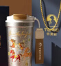 特美刻（TOMIC）內外純鈦咖啡杯馬年禮品保溫杯車(chē)載辦公便捷水杯禮盒本命年禮物 曬單實(shí)拍圖