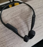 韶音（SHOKZ）【國家補貼】OpenRun Air S803骨傳導耳機開(kāi)放式運動(dòng)跑步超長(cháng)續航無(wú)線(xiàn)藍牙耳機 石墨黑 曬單實(shí)拍圖