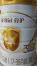 伊利金領(lǐng)冠育護【5倍DHA好腦力】幼兒配方奶粉3段(1-3歲)960g*1罐 曬單實(shí)拍圖