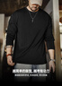 馬登工裝新疆純棉長(cháng)袖T恤男春7A抑菌打底衫圓領(lǐng)白色重磅男士體恤新款 黑色 【男士上衣/圓領(lǐng)衛衣/衣服內搭/送爸爸禮物】 S 曬單實(shí)拍圖