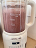 九陽(yáng)豆漿機家用破壁機1.2L小型料理機多功能榨汁機米糊輔食機一鍵自清潔可預約細膩免濾 【奶油白】D135 1.2L 曬單實(shí)拍圖
