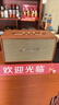 馬歇爾（Marshall） STANMORE III第三代家用無(wú)線(xiàn)藍牙5.2音箱重低音音響居家藝術(shù)音箱 棕色 曬單實(shí)拍圖