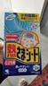 小林制藥（KOBAYASHI）醫用退熱貼兒童用16片 冰寶貼物理降溫發(fā)燒退燒貼散熱貼  曬單實(shí)拍圖