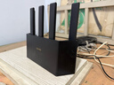 Tenda騰達路由器WiFi7【云霄BE5100】千兆穿墻王信號增強無(wú)線(xiàn)超強2.5g網(wǎng)口家用電競放大器立式BE6L Pro 曬單實(shí)拍圖