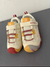 卡特兔寶寶學(xué)步鞋春季小k盾機能鞋1-3歲戶(hù)外童鞋軟底防滑嬰幼兒童鞋 米白黃 23 內長(cháng)約15.0cm腳長(cháng)約13.8-14.4 曬單實(shí)拍圖