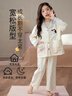 貓人兒童睡衣女童春秋純棉長(cháng)袖長(cháng)褲家居服中小童卡通全棉可外穿套裝 曬單實(shí)拍圖
