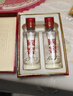 瀘州老窖 國窖1573 濃香型 白酒 52度500ml*2瓶 美滿(mǎn)如意禮盒 送禮含禮袋 曬單實(shí)拍圖