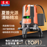 東成三線(xiàn)水平儀綠光高精度強光紅外線(xiàn)激光水平儀DTX4V-21E 曬單實(shí)拍圖
