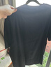京東京造80支液氨男士T恤短袖男士打底衫內搭男裝水感棉輕奢免燙抗皺黑3XL 曬單實(shí)拍圖