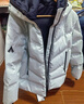 鴨鴨【大師剪裁系列】羽絨服女短款2025冬季新款戶(hù)外防寒保暖外套MY 淺藍色 S (155) 曬單實(shí)拍圖