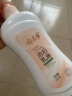 郁美凈鮮奶浴后乳液 身體乳補水保濕深層滋潤牛奶潤膚乳身體乳 【鮮奶潤膚】浴后乳液550g 曬單實(shí)拍圖