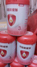 貝因美（Beingmate）愛(ài)加12-36月幼兒奶粉3段800g*6多罐免疫成長(cháng)奶粉含乳鐵蛋白 曬單實(shí)拍圖