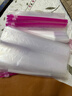 ziploc拉鏈式食品密封袋 大號15個(gè) 可重復使用 收納袋 防潮袋 曬單實(shí)拍圖