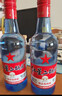 紅星二鍋頭 藍瓶綿柔8純糧清香型白酒 自飲北京特產(chǎn)禮品 年貨春節送禮 53度 750mL 6瓶 整箱裝 曬單實(shí)拍圖