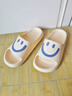 紅豆情侶拖鞋女士2026新款四季居家外穿浴室防滑休閑笑臉踩屎感拖鞋男 奶黃 36-37 標準碼 曬單實(shí)拍圖