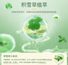 大王（GOO.N）【品牌直供 安心品質(zhì)】天使自然之恩紙尿褲柔軟親膚紙尿褲小短褲 紙尿褲L44*2包（9-14kg） 曬單實拍圖