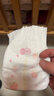好奇（Huggies）鉑金裝小桃褲紙尿褲NB84片(5kg以下)尿不濕【透爽散熱】 曬單實(shí)拍圖