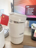 膳魔師檀健次同款保溫杯吸管杯雙飲咖啡杯簡(jiǎn)約直飲桌面杯子TCND 蛋撻杯奶油白 500ml 曬單實(shí)拍圖