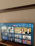 海信電視55E3NH Pro 55英寸 144Hz高刷 杜比全景聲 智能Wi-Fi6 U+超畫(huà)質(zhì) 大內存 國家補貼 平板電視 曬單實(shí)拍圖