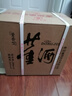 董酒復刻白標54度430ml*6瓶整箱裝光瓶董香型貴州純糧固態(tài)釀造白酒 54度 430mL 6瓶 整箱裝 曬單實(shí)拍圖