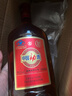 勁牌 中國勁酒 35度1.5L單瓶裝大容量 養生酒 自飲年貨送禮 曬單實(shí)拍圖