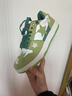 三利泰（SANLITAI）特大碼男鞋秋季新款46男士板鞋47皮面休閑鞋48運動(dòng)星星鞋子厚底 6159綠色 47 曬單實(shí)拍圖