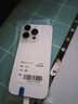 Apple蘋(píng)果16promax iphone16promax 蘋(píng)果16pro 國行 5G 手機 16Pro【白色鈦金屬】 128GB【原裝未使用+藍牙耳機+豪華大禮包】 曬單實(shí)拍圖