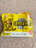 愛(ài)麗思（IRIS）袋鼠暖貼寶寶發(fā)熱貼保暖貼暖身貼手足貼全腳貼暖腹貼腰背貼關(guān)節貼 【袋鼠款】暖貼40片 曬單實(shí)拍圖