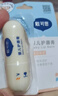 戴·可·思 嬰兒護唇膏 兒童唇膏 寶寶潤唇膏 持久保濕防干裂  3.6g 曬單實(shí)拍圖