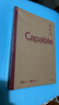 晨光 capable記事本子小清新簡(jiǎn)約筆記本加厚練習本文具大學(xué)生軟面抄創(chuàng  )意學(xué)生用大號日記本 B5（40頁(yè)）8本裝 曬單實(shí)拍圖