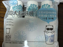 宜潔（yekee） 一次性紙杯水杯300ml*60只辦公商務(wù)家用加厚一次性咖啡杯子Y9874 曬單實(shí)拍圖