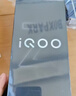 vivo iQOO Z10 Turbo Pro 12GB+512GB 云海白 第四代驍龍8s 120W超快閃充 電競手機 國家補貼 曬單實(shí)拍圖