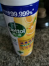 滴露（Dettol）消毒噴霧454ml除臭噴霧鞋子除臭殺菌噴霧馬桶消毒柑橘甲流感 曬單實(shí)拍圖