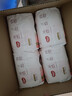 好奇（Huggies）鉑金裝成長(cháng)褲嬰兒拉拉褲小桃褲夏日超薄透氣 XXXL26片(17kg以上)+濕巾1包 曬單實(shí)拍圖