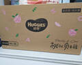 好奇（Huggies）皇家小龍褲紙尿褲NB66片 新生兒嬰兒尿不濕 曬單實(shí)拍圖